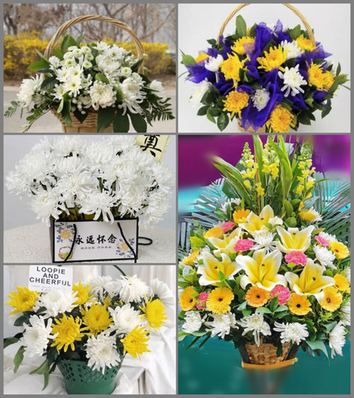 福建莆田涵江区萩芦镇东张村白事提篮配送